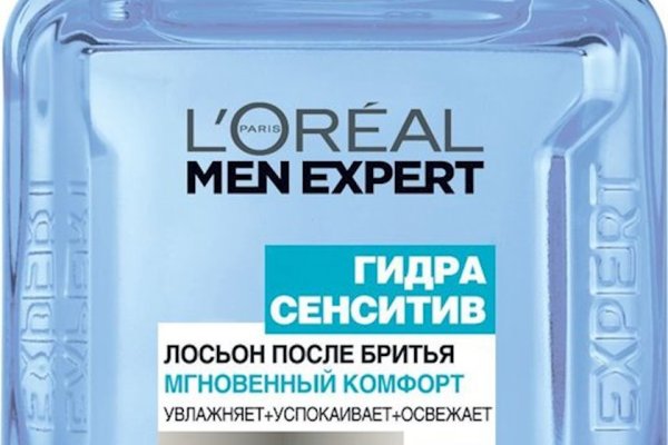 Кракен сайт купить наркотики