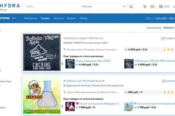 Omg omgruzxpnew4af union ссылка