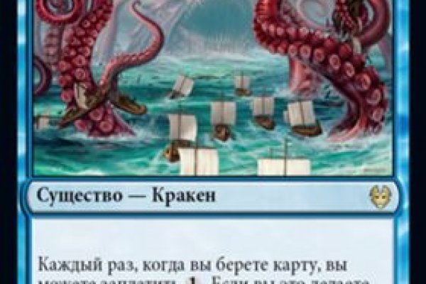 Через какой браузер можно зайти на гидру