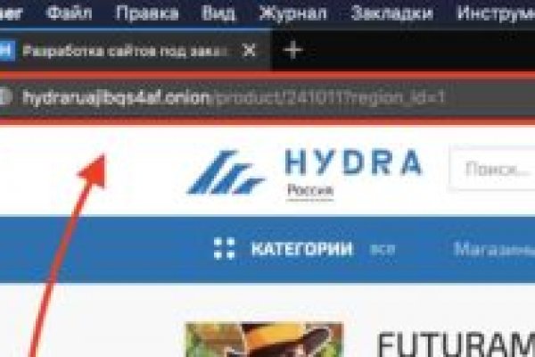 Kraken ссылка зеркало официальный сайт