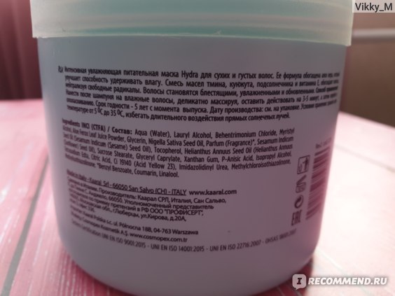 Kraken зеркало официальный
