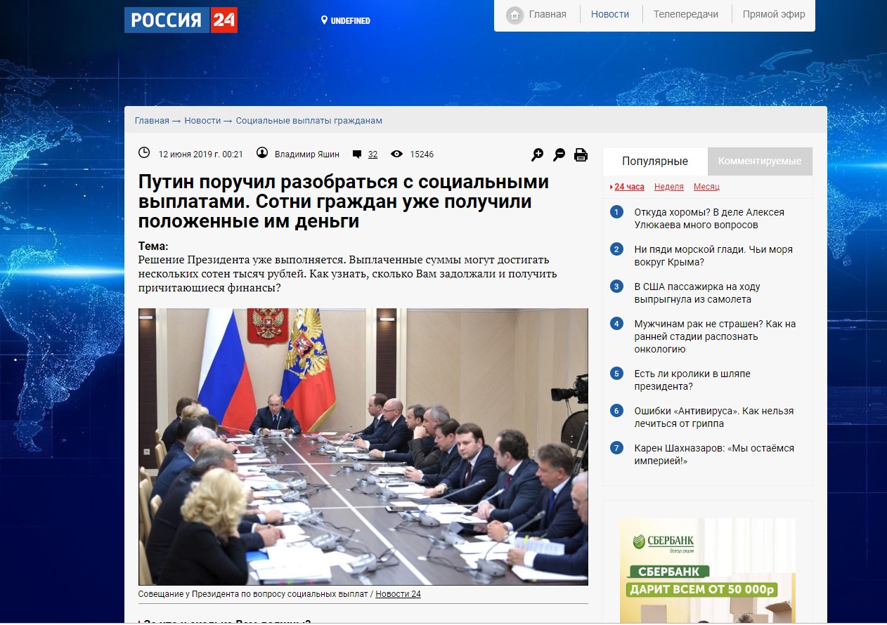 Кракен сайт ссылка kr2web in