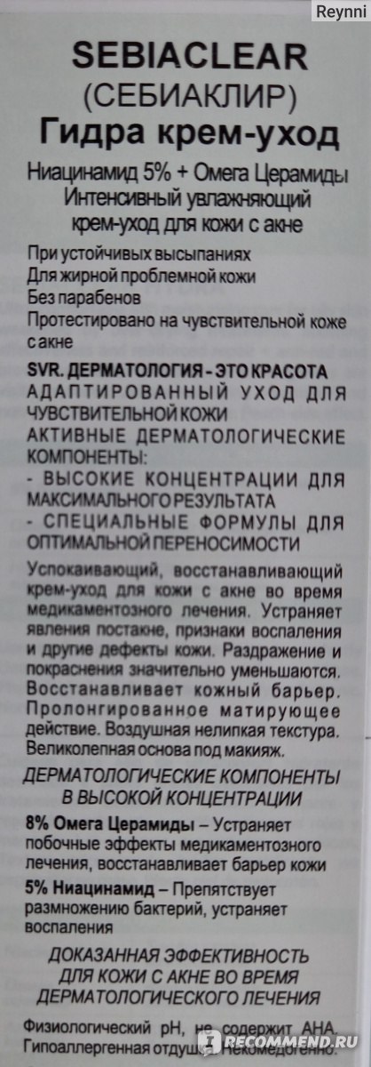 Кракен в обход